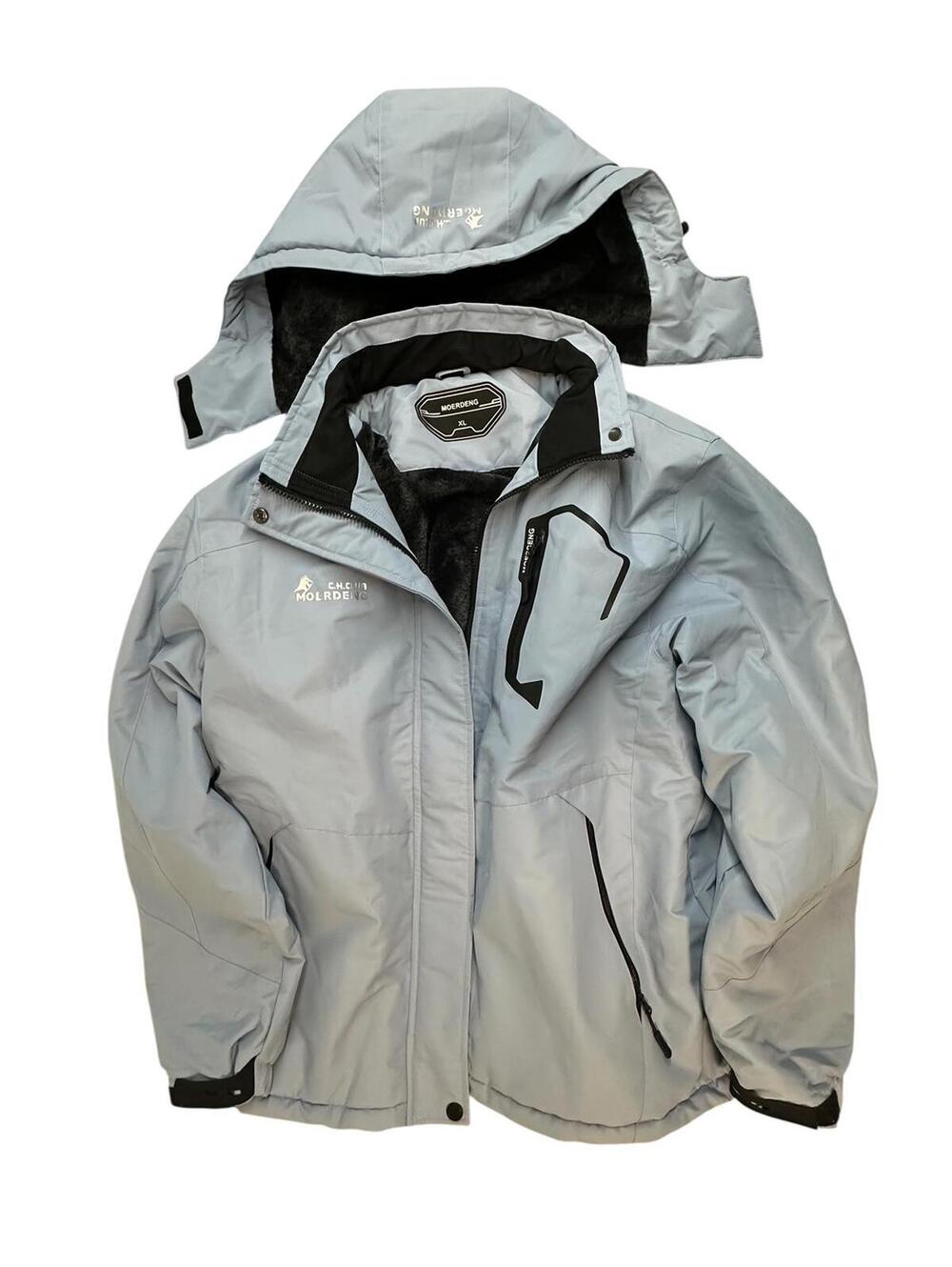 Baby Blue Moerdeng Ski Jacket